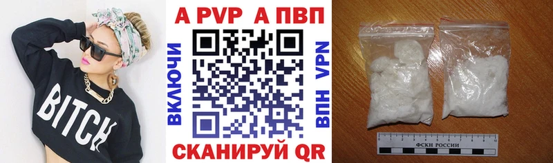 Как найти наркотики Жердевка Канабис СК ГАШИШ КОКАИН