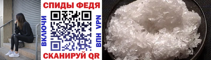 АМФ Розовый  Жердевка 