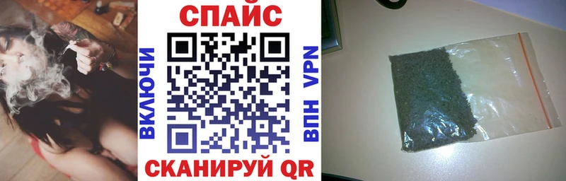 БУТИРАТ 99%  Жердевка 