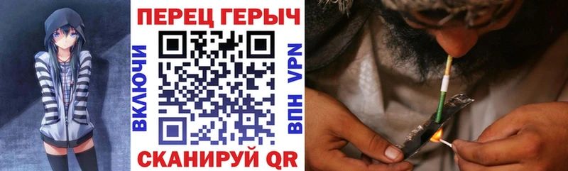 ГЕРОИН Афган  Жердевка 