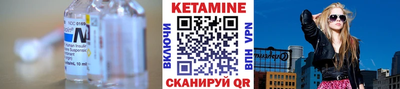 маркетплейс Telegram  Жердевка  Кетамин ketamine 