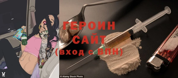 дистиллят марихуана Няндома