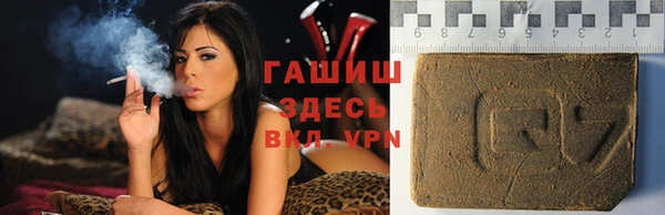 прущий лед Абинск