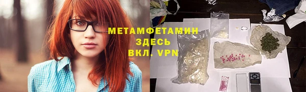 МДПВ Нягань