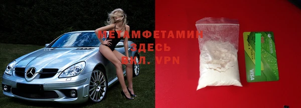 дистиллят марихуана Няндома