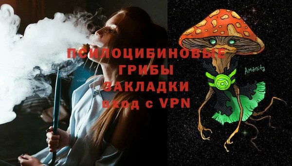 дистиллят марихуана Няндома