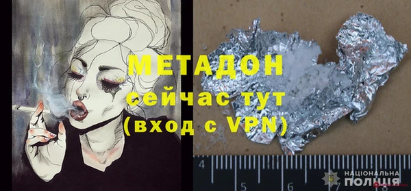 мдпв Осташков