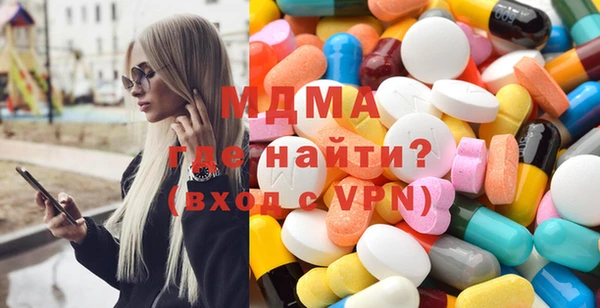 прущий лед Абинск