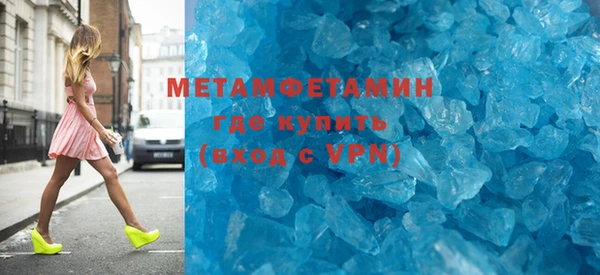 МДПВ Нягань