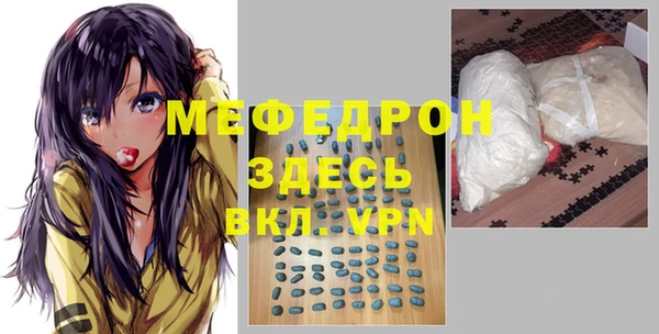 apvp Абдулино
