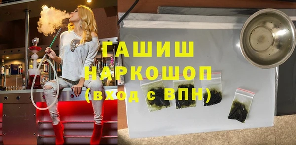 apvp Остров