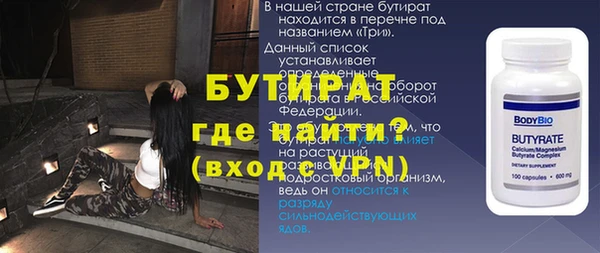 дистиллят марихуана Няндома