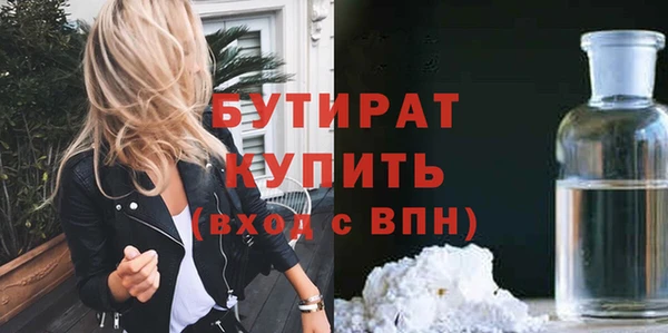 apvp Абдулино