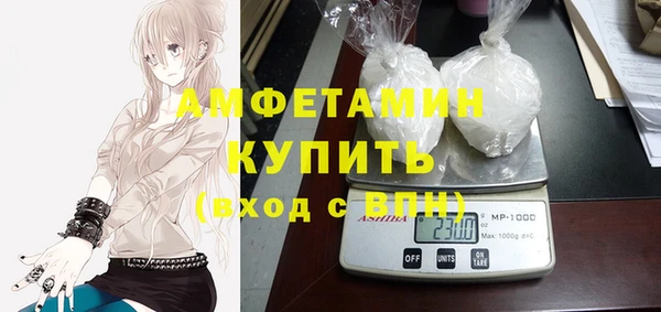 прущий лед Абинск