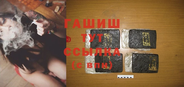 МДПВ Нягань